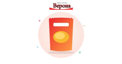 Брускети Краб Рак 70 ГР