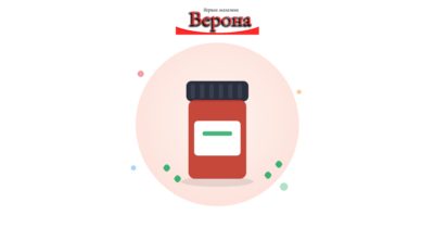Ванилия Елис/Биосет 0.02г