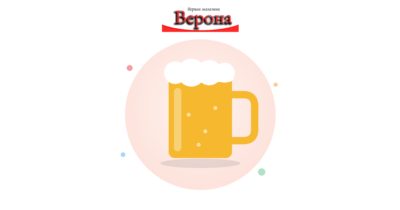 Пиринско Ведро Къпина и Салвия 0,330Л/6 Xxx