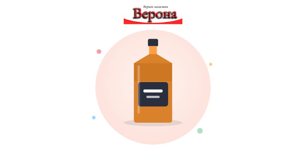 Водка Воздух 40% 0.2Л