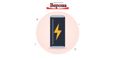 Монстър Bad Apple 0,5Л