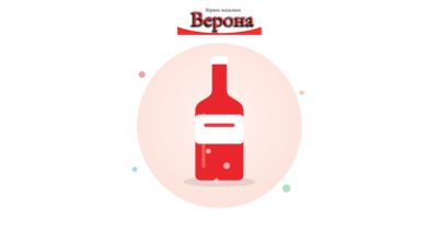 Кока Кола Без Захар Кофеин 0,500
