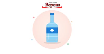 Велинград Газирана Вода 0,5