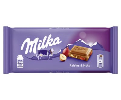 Милка Стафиди и Лешник 100ГР