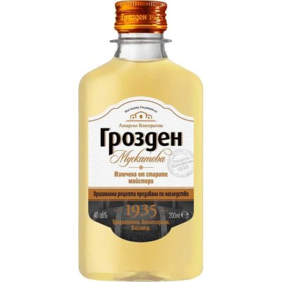 Грозден Мускатова 0.2Л