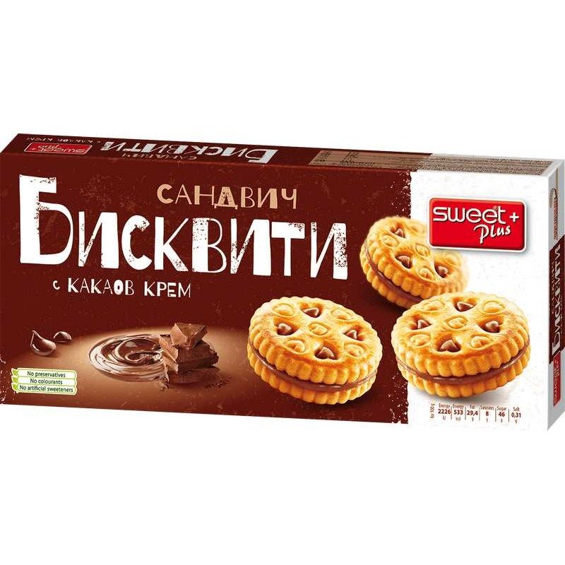 Бисквити Риго Течен Шоколад 165ГР