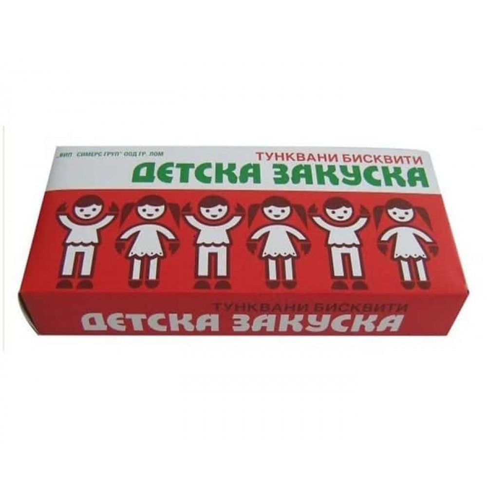 Бисквити Детска Закуска Лом 170ГР