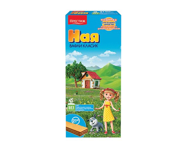 Вафли Ная 490ГР