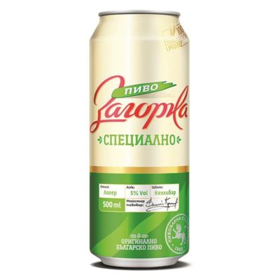 Бира Загорка Кен 0.500Л