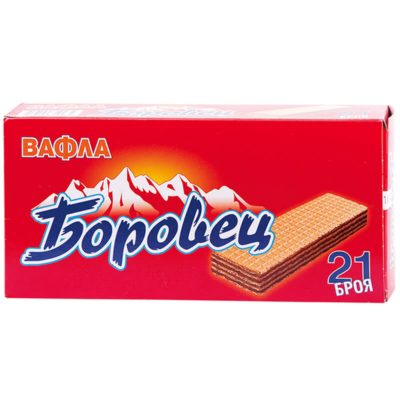 Вафли Боровец 630 Г