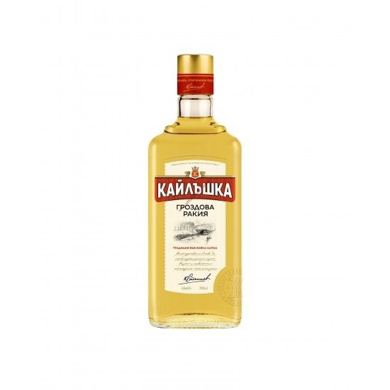 Кайлъшка Гроздова Ракия 0.7Л