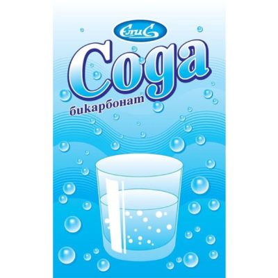 Сода Елис 80ГР