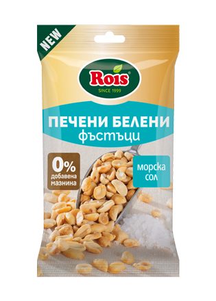 Ройс Фъстък Морска Сол 0.70Г