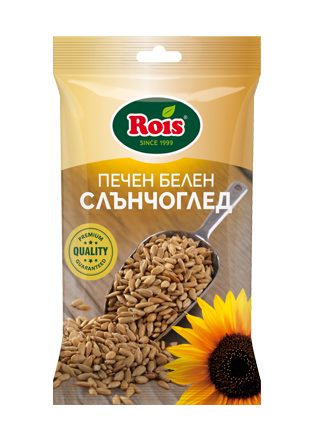 Ройс Слънчоглед Белен Печен 70ГР