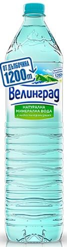 Минерална Вода Велинград 1.5Л