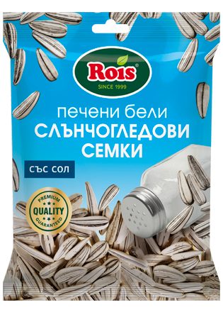 Ройс Печен Бял Слънчоглед 130ГР