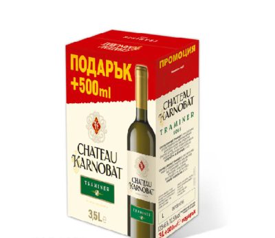 Шато Карнобат Розе 3Л