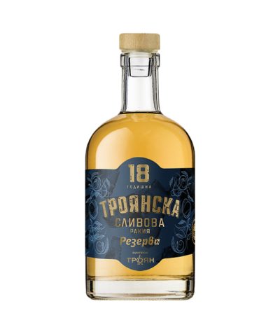 Ракия Троянска Сливова 0.7Л 18 Годишна
