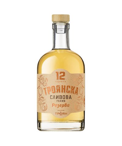 Ракия Троянска Сливова 0.7Л 12 Годишна