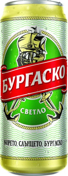 Бира Бургаско Светло Кен 0.500Л