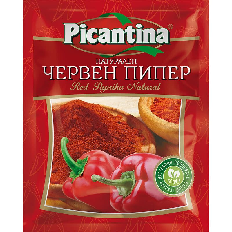 Червен Пипер Натурален Пикантина 50Г