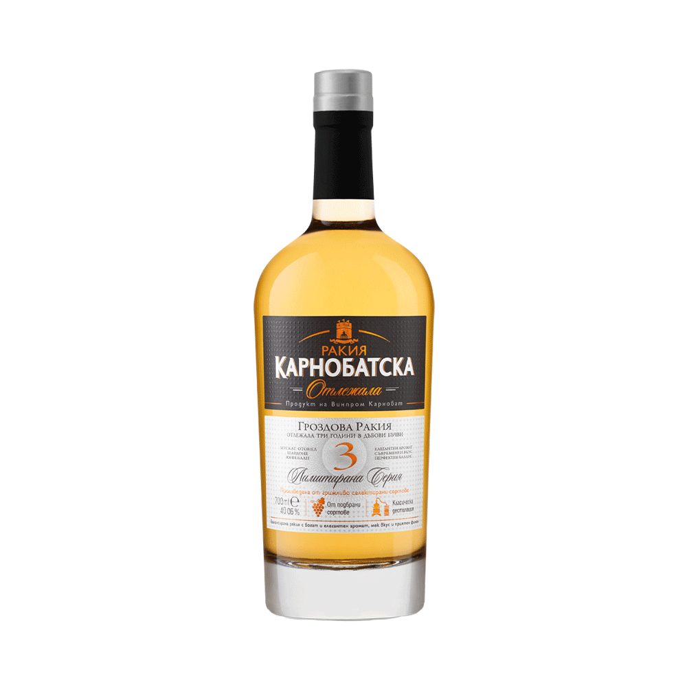 Карнобат Ракия Отлежала 0.7Л