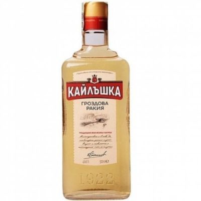 Кайлъшка Гроздова Ракия 1Л