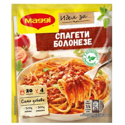 Пикантина Фикс за Спагети Болонезе 54ГР